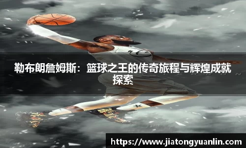彩神