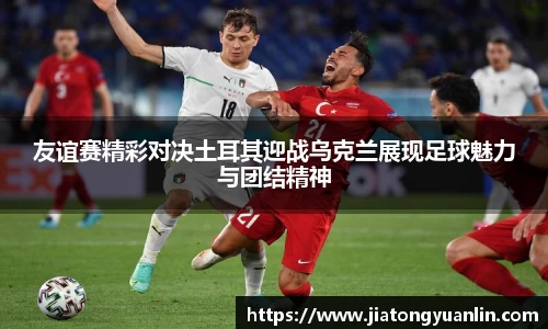 彩神官方网站