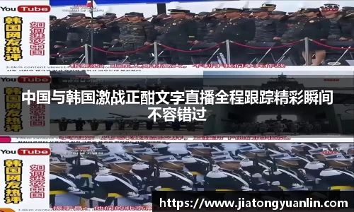 彩神官网