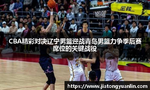 彩神官方网站